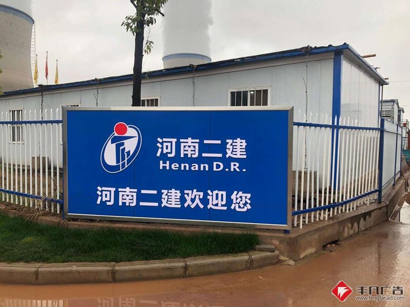 赣州广告的魅力所在——探索当地广告行业的最新动态